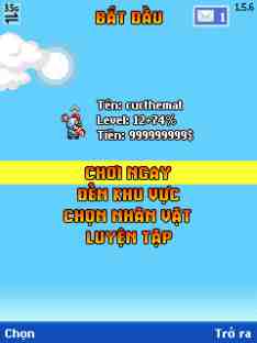 Hack army3